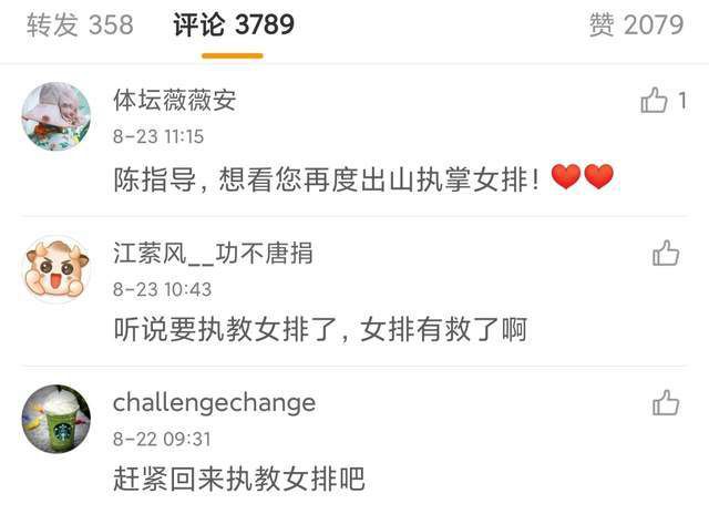 在特辑中还可以看到张艺兴浑身湿透，条件艰苦的拍摄条件下依旧乐观活泼，遇暴雨天心情极佳暖心放歌，拍摄间隙上演实力模仿秀，更乐于助人捡被狂风吹飞的道具